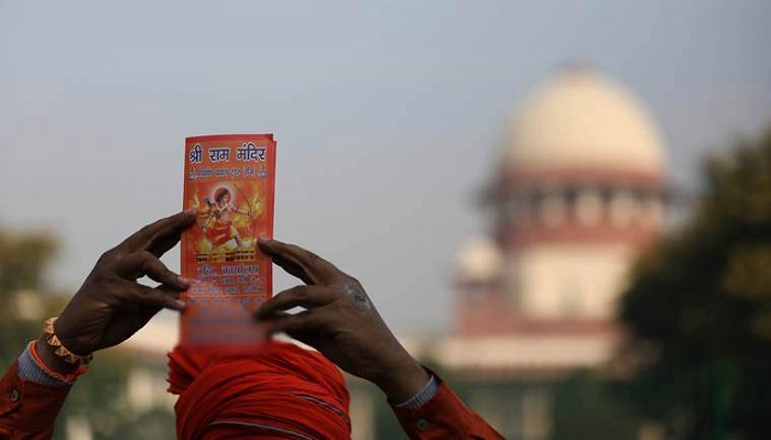 ayodhya case in favor of ram mandir