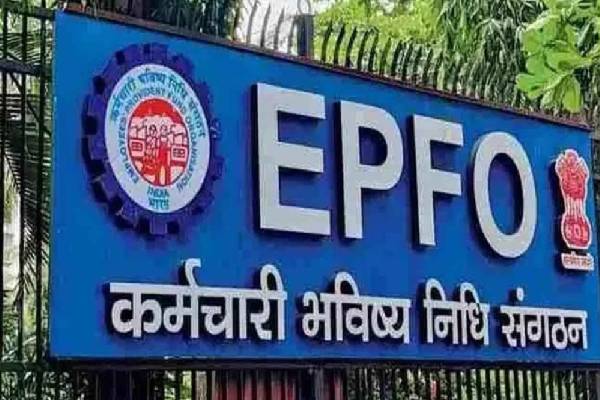 EPFO